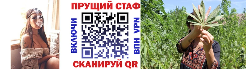 Что такое Нахабино АМФ  КОКАИН  Мефедрон  МАРИХУАНА  ГАШИШ 