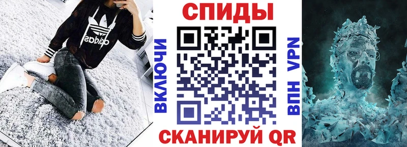 mega как зайти  Нахабино  Amphetamine Розовый 