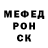 Метадон мёд My34uHa