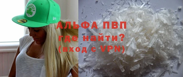 гашиш Медногорск