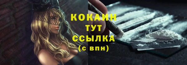 гашиш Медногорск