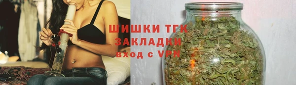 мефедрон VHQ Абаза