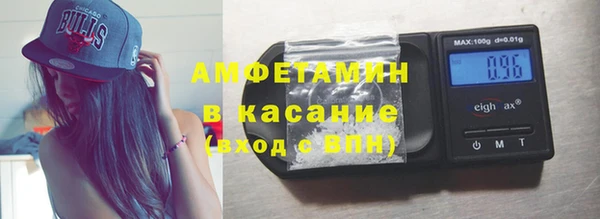 гашиш Медногорск