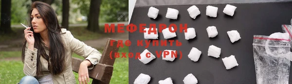 гашиш Медногорск