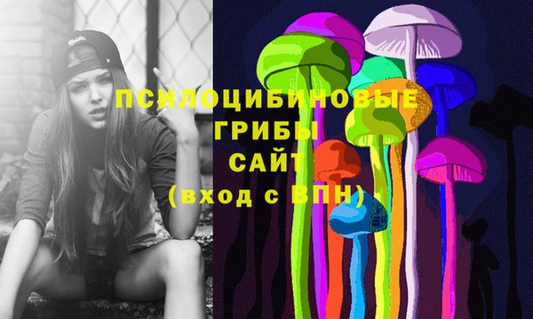 мефедрон VHQ Абаза
