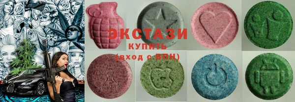 кокаин премиум Абдулино
