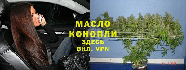 меф VHQ Медвежьегорск