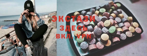 прущий лед Абинск