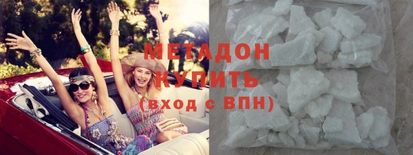 прущий лед Абинск