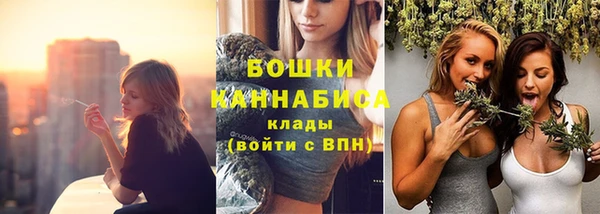 кокаин премиум Абдулино